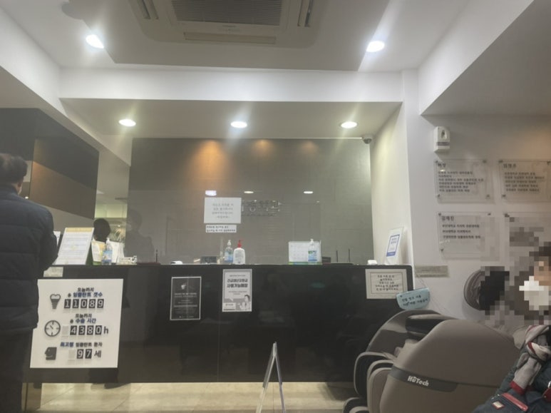 허정치과의원 이미지