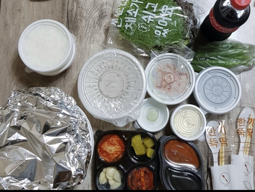 다크본진 이미지