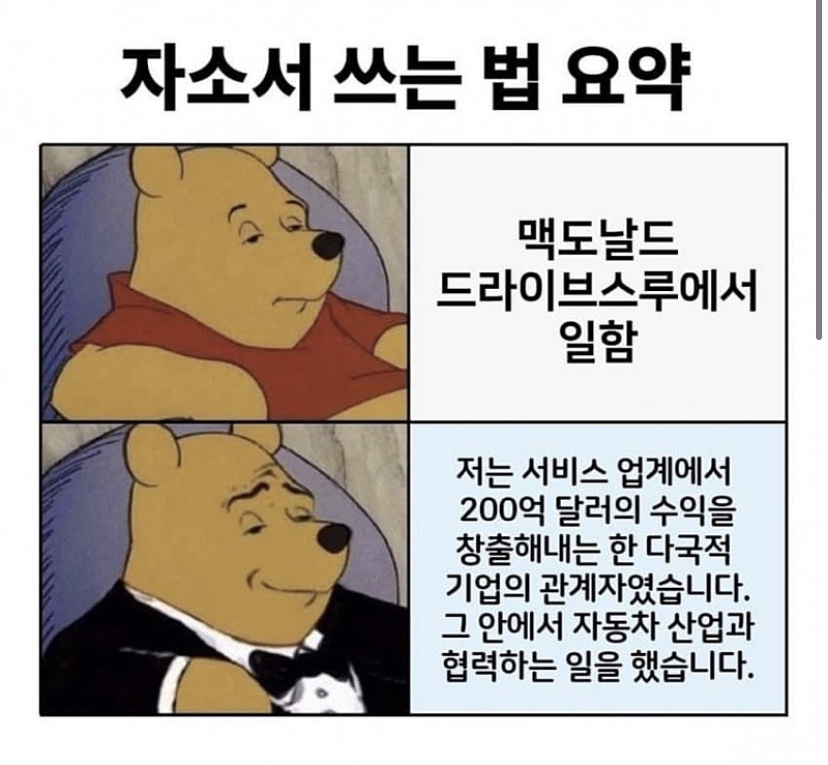 의연식품 이미지
