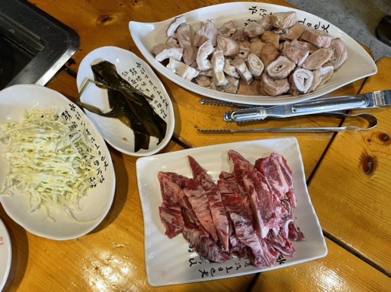 막창의신 이미지