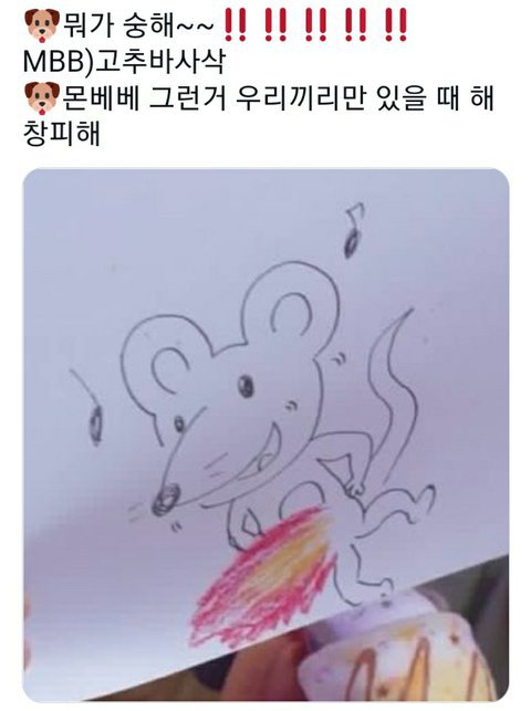 몽돌식당 이미지