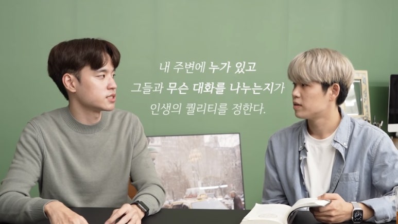 아라커피 이미지