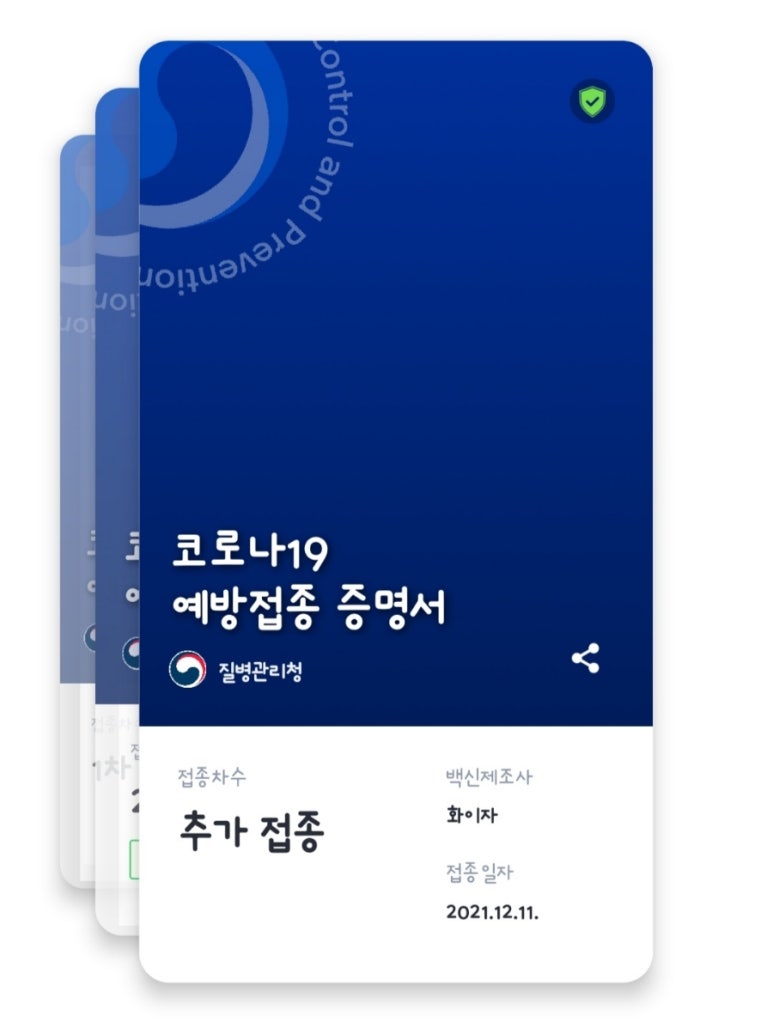 장터숯불닭바베큐 이미지