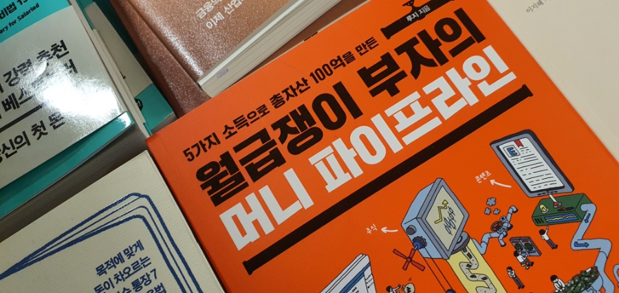 유동석유 이미지