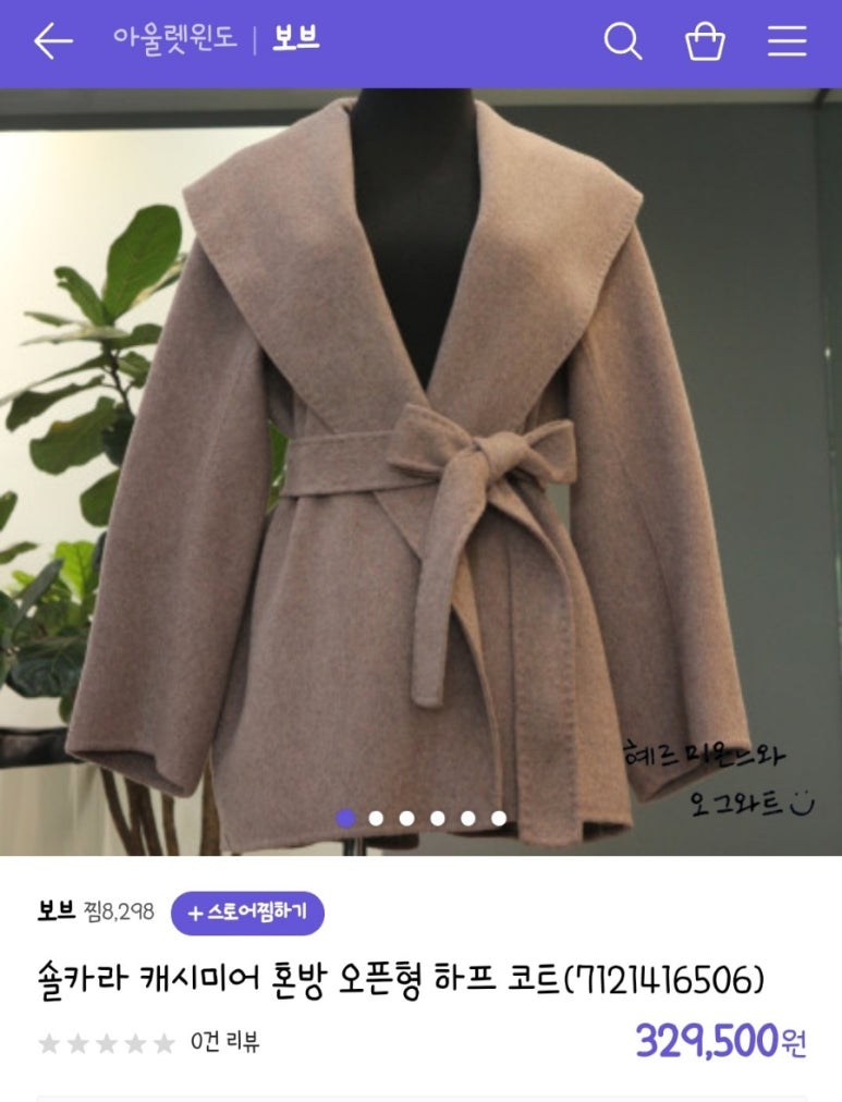 쥬크현대 이미지