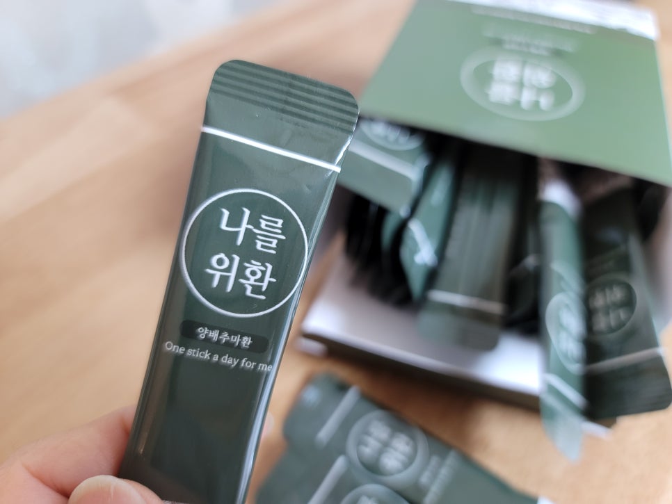 추마루 이미지