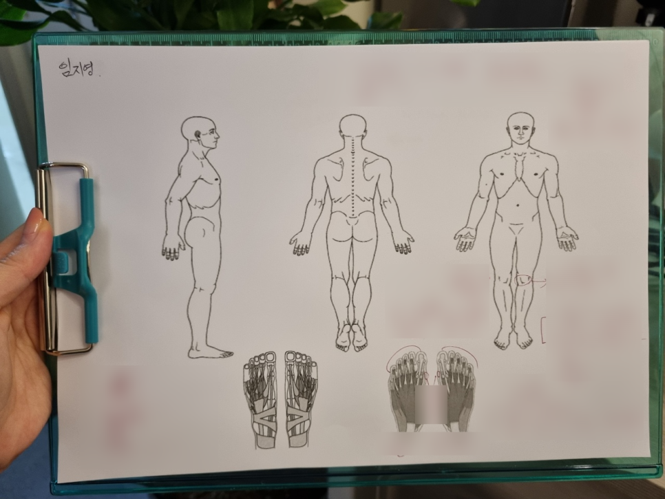 엠제이종합관리 이미지