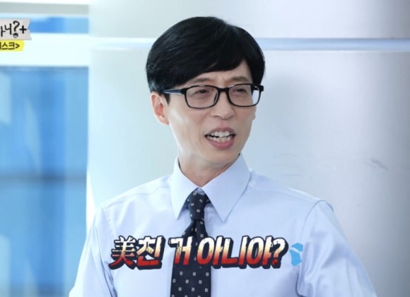 여보식당 이미지
