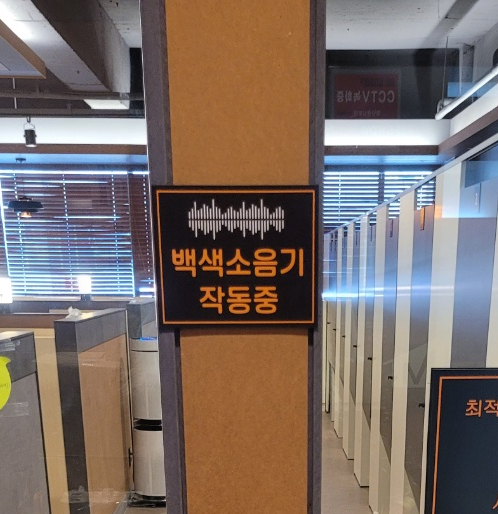 멘토르 이미지