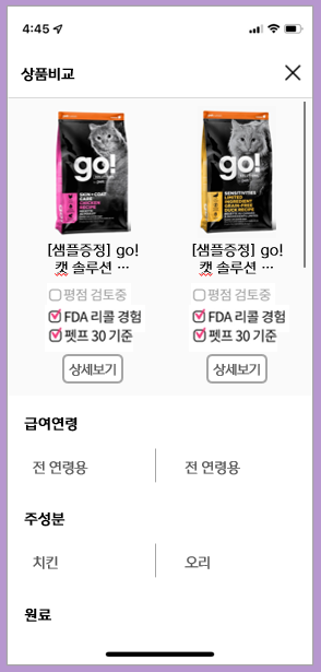 프렌즈기획 이미지