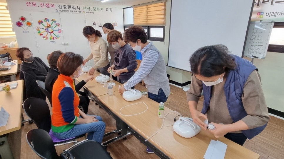 이레인력 이미지