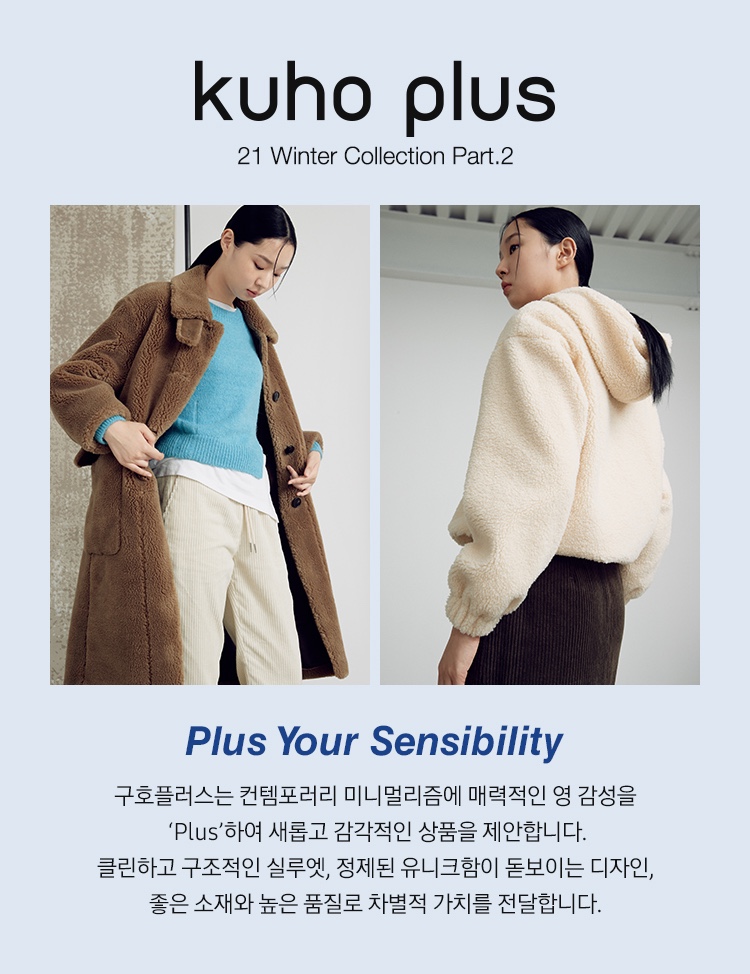 나드리다방 이미지