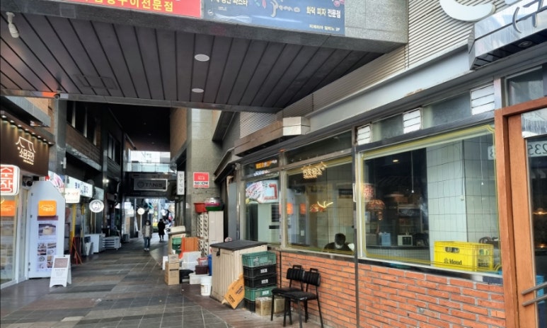 소담곳간 이미지