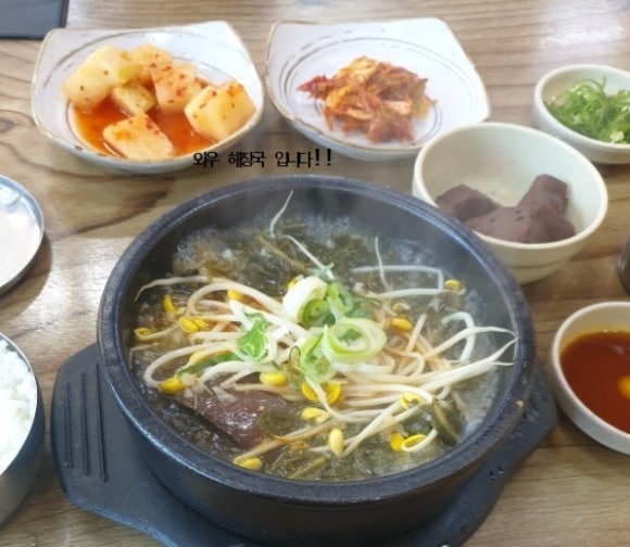 김천종합누수 이미지