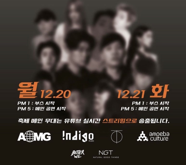 사랑해타코야끼 이미지