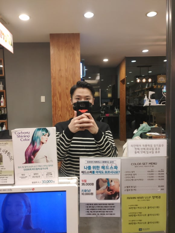아이비스문구센터 이미지