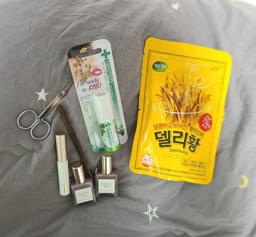 델리브로우 이미지