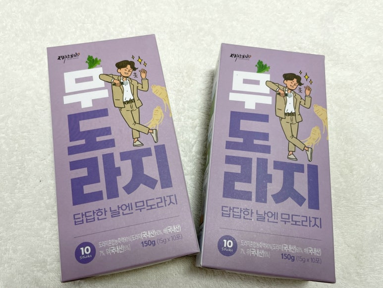 참들애바이오푸드 영농조합법인 이미지