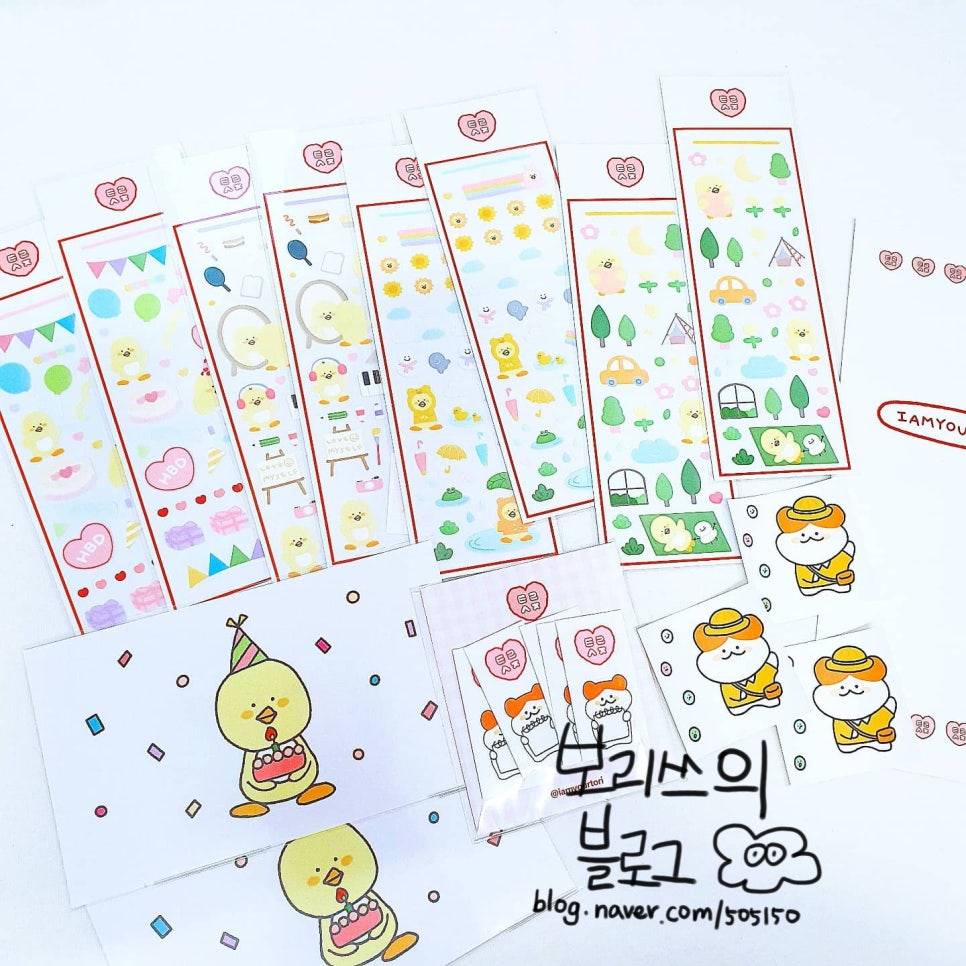 토리 상점 이미지