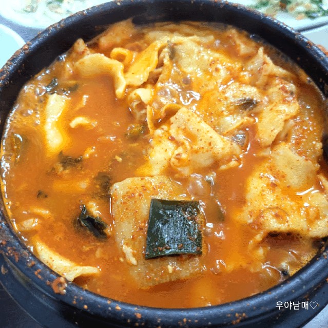고향어로 이미지