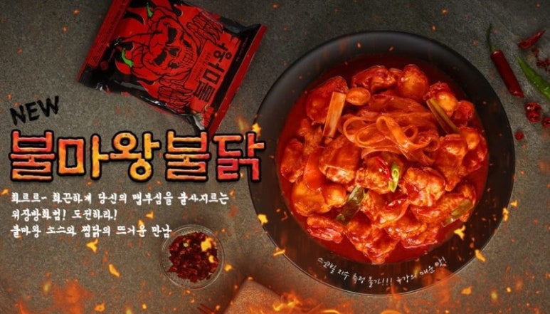 두찜 이미지