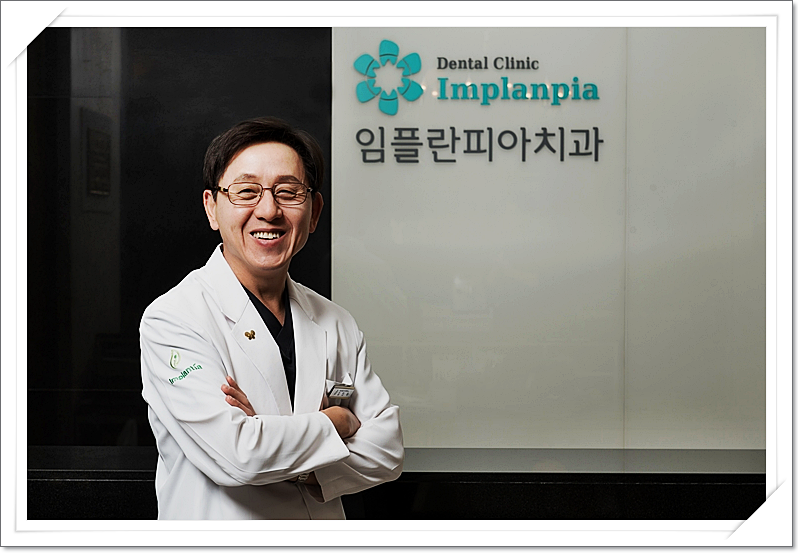 행복치과의원 이미지