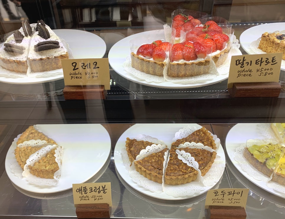 열두달타르트 이미지