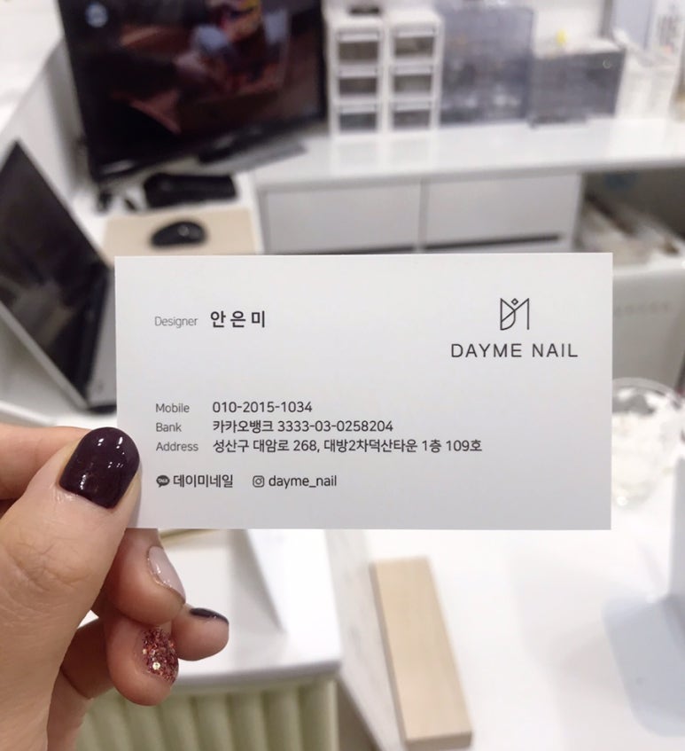 데이미네일 이미지