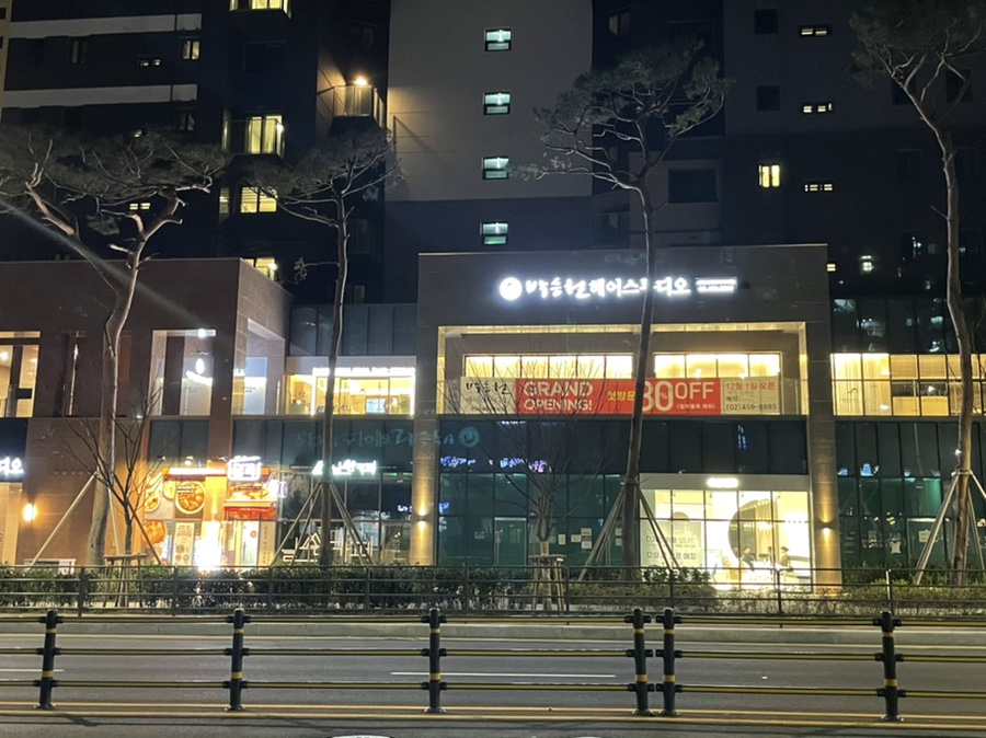 스튜디오디에이치 이미지