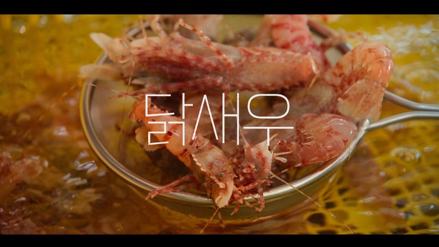 먹보식당 이미지