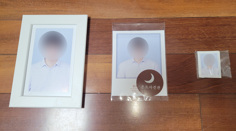 몬트사진관 이미지