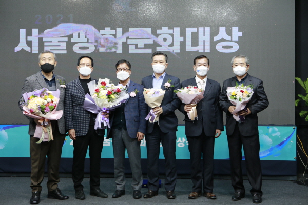 나라복지문화연구원 이미지