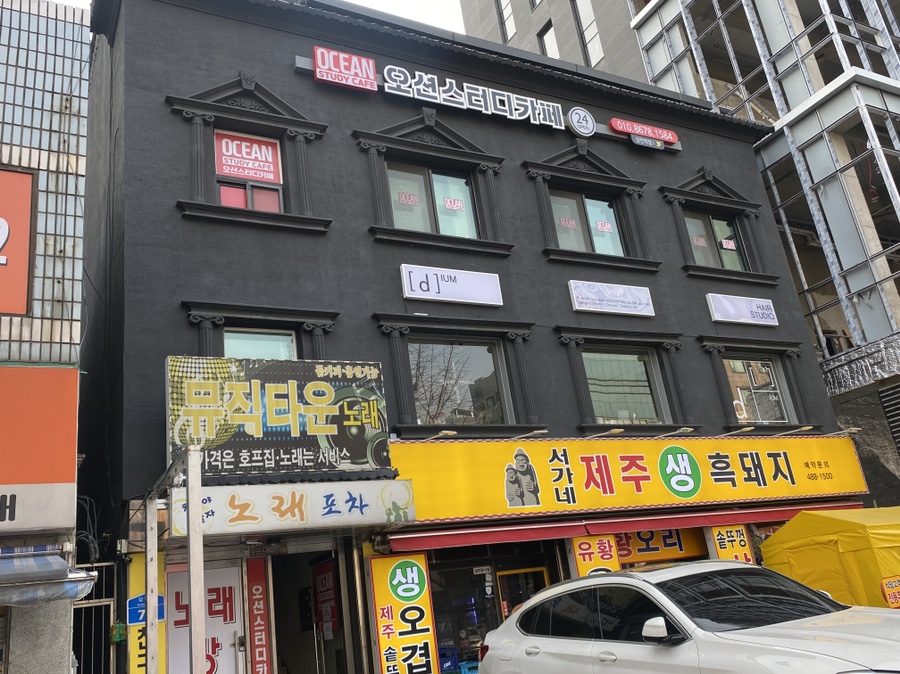 헤어샵가쟈 이미지