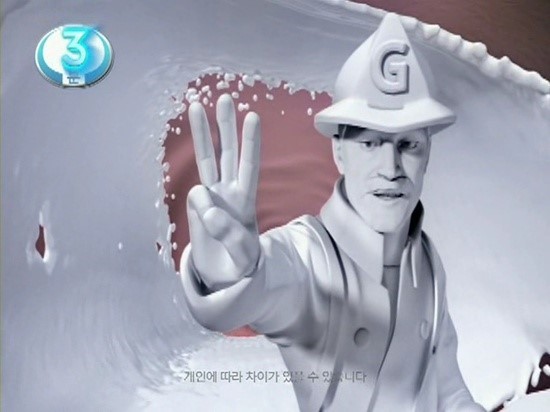 플러스비전 이미지