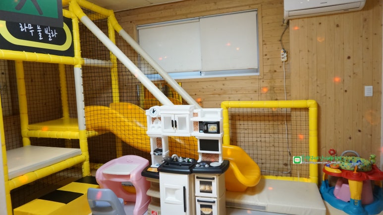 네온키즈펜션 이미지