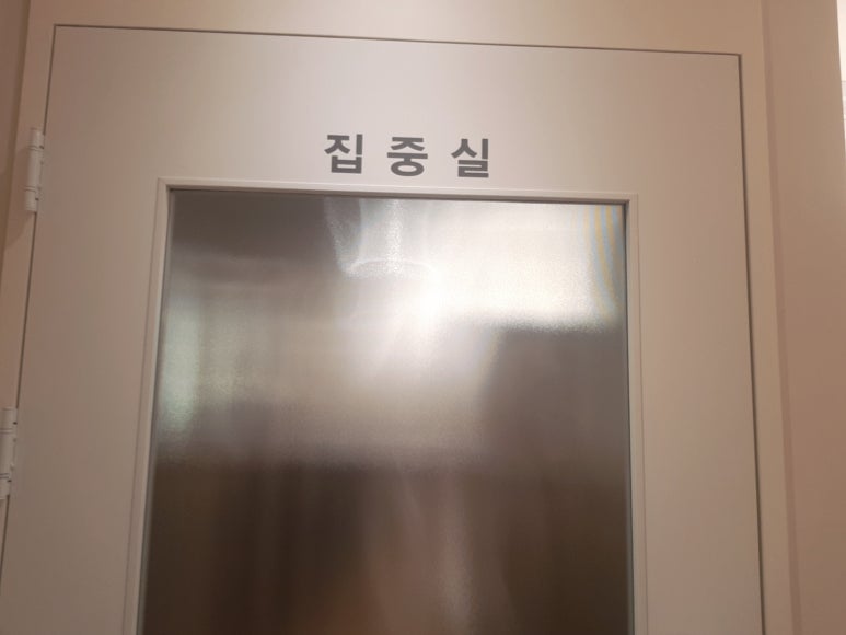 봄날스터디카페 이미지