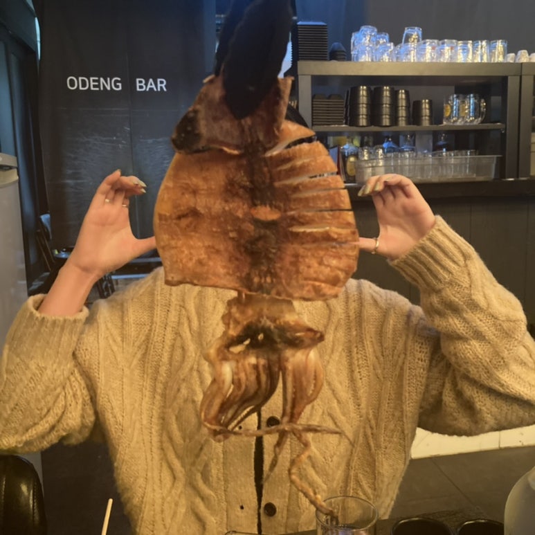 꼬뎅 이미지