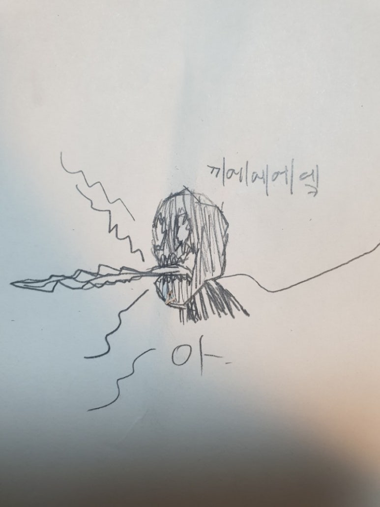 더김밥 이미지