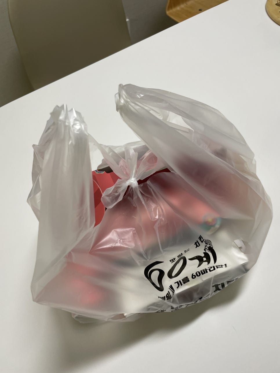 60계치킨송천 이미지