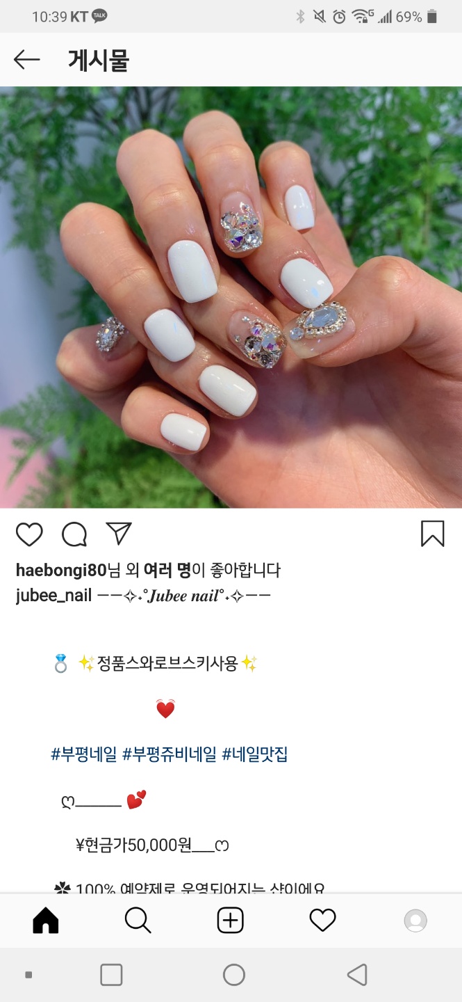 쥬비네일 이미지