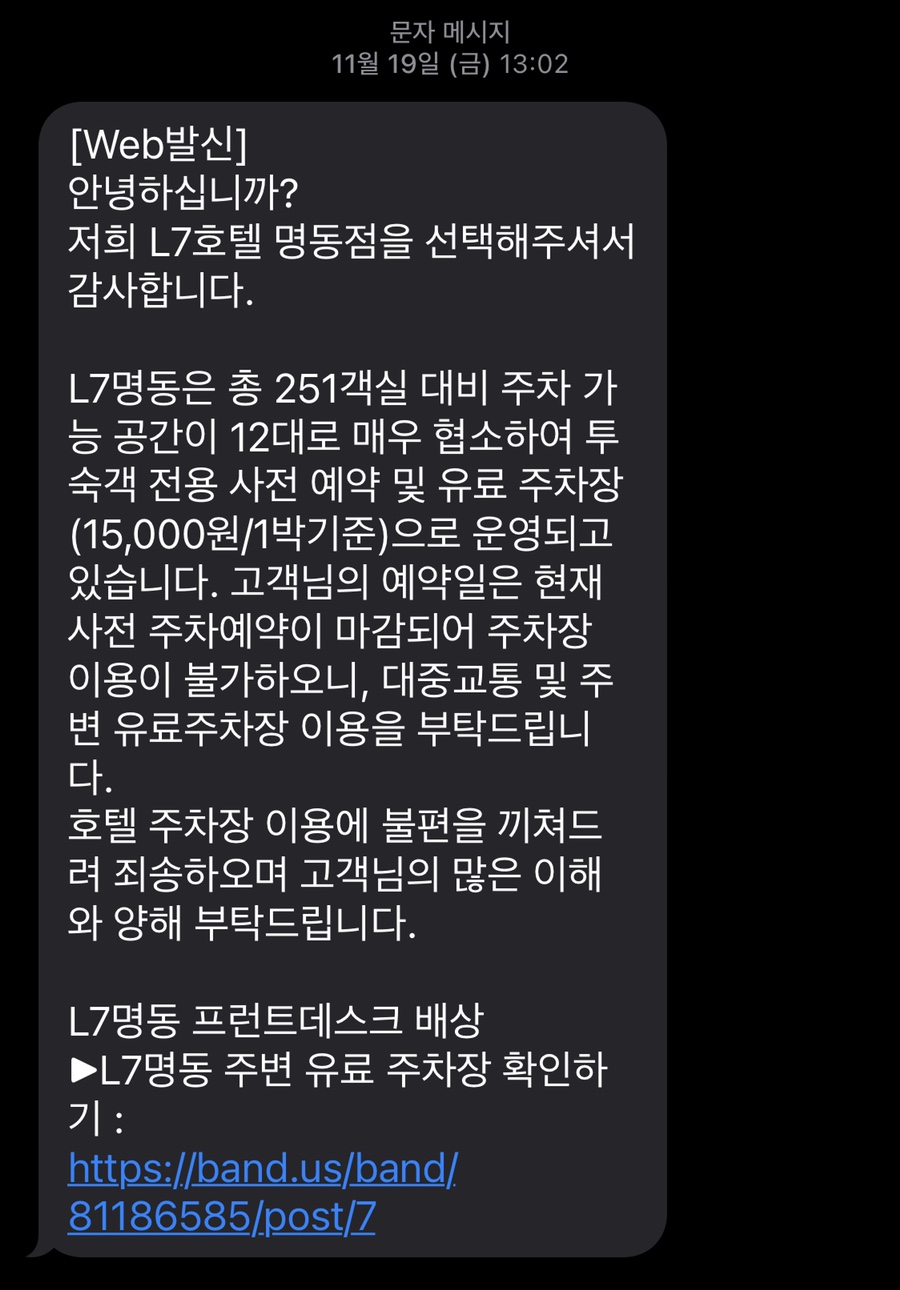 바이케이션 이미지