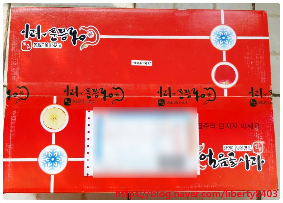 썬샤인 농원 이미지