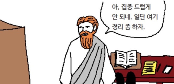오빠발 이미지