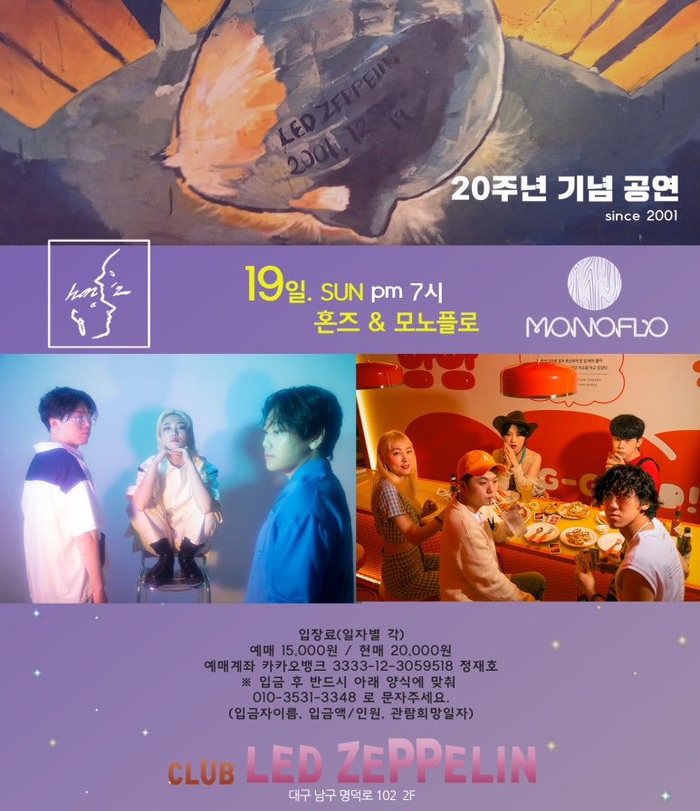 (유)클럽아프리카 이미지