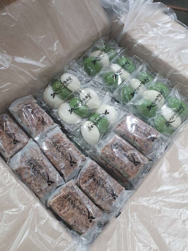 아침을여는떡내음 이미지