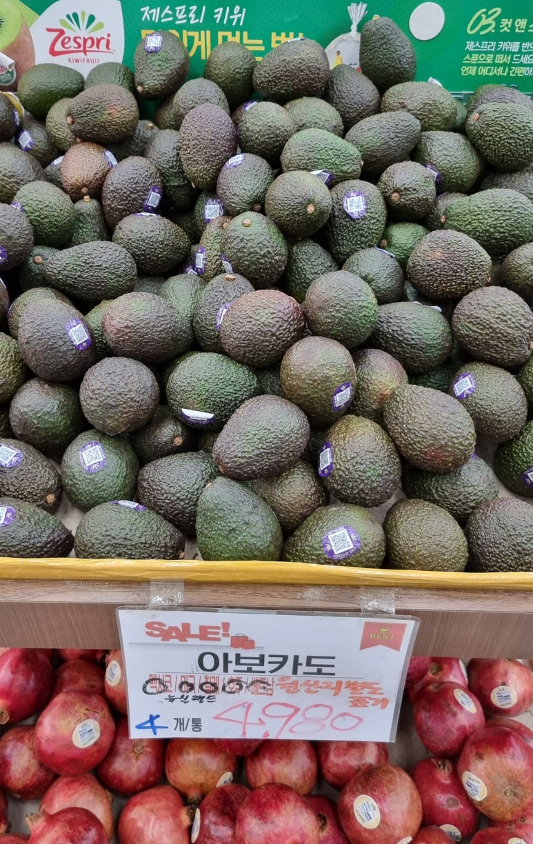 성경기업마트 이미지