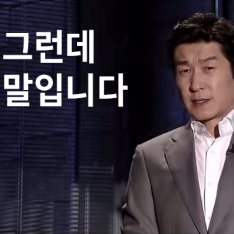 컴포즈커피충주 이미지