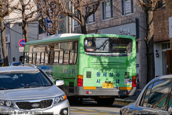 은성상사 이미지