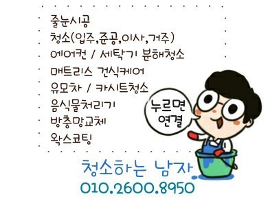 해남다방 이미지