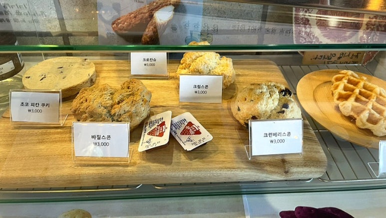 목목카페 이미지